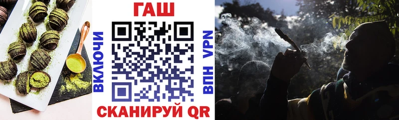 Купить закладки  Ядрин  Еда ТГК конопля 