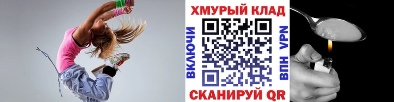 Купить закладки  Ядрин  ГЕРОИН Афган 