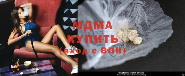эйфоретик Михайловка