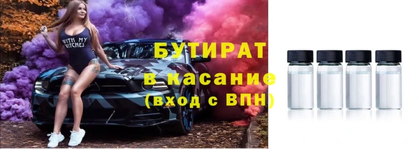 марки lsd Наволоки