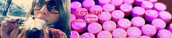 альфа пвп VHQ Михайлов