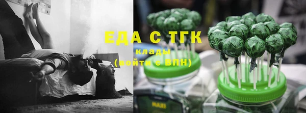 марки lsd Наволоки
