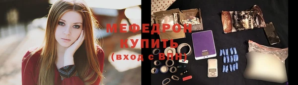 марки lsd Наволоки
