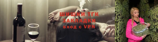 альфа пвп VHQ Михайлов