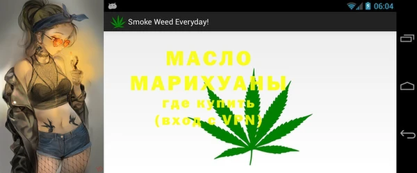 альфа пвп VHQ Михайлов