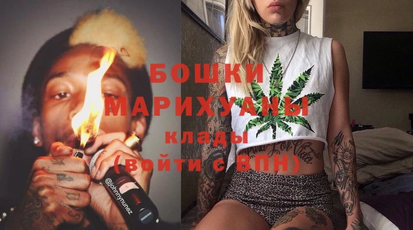 эйфоретик Михайловка