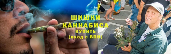 соль курить ск Михайловск