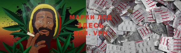 эйфоретик Михайловка