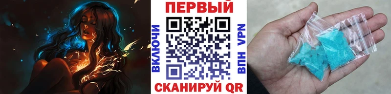 Купить где  Ядрин  МЕТАМФЕТАМИН витя 