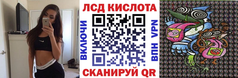 Марки NBOMe 1,8мг  Купить закладки  Ядрин 